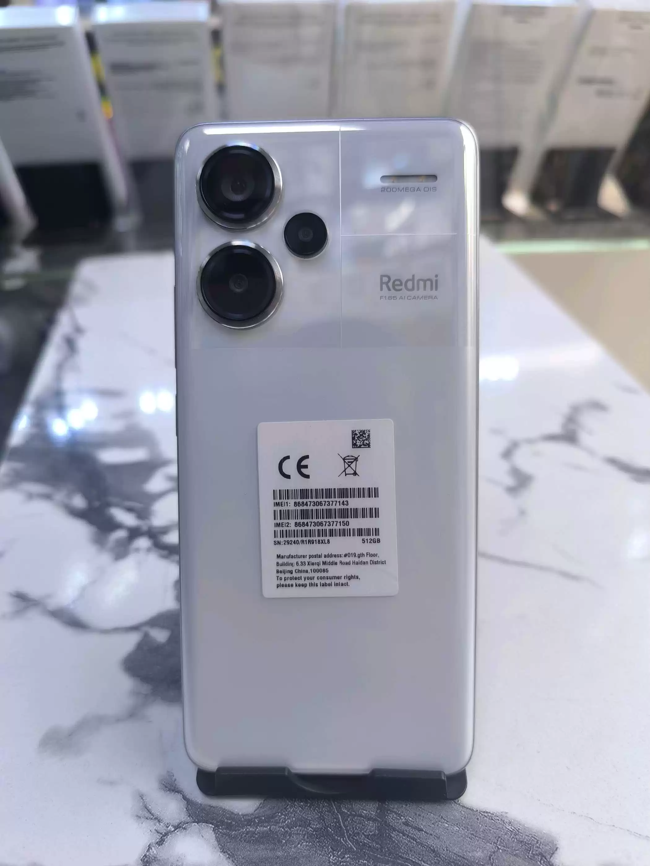 Xiaomi 