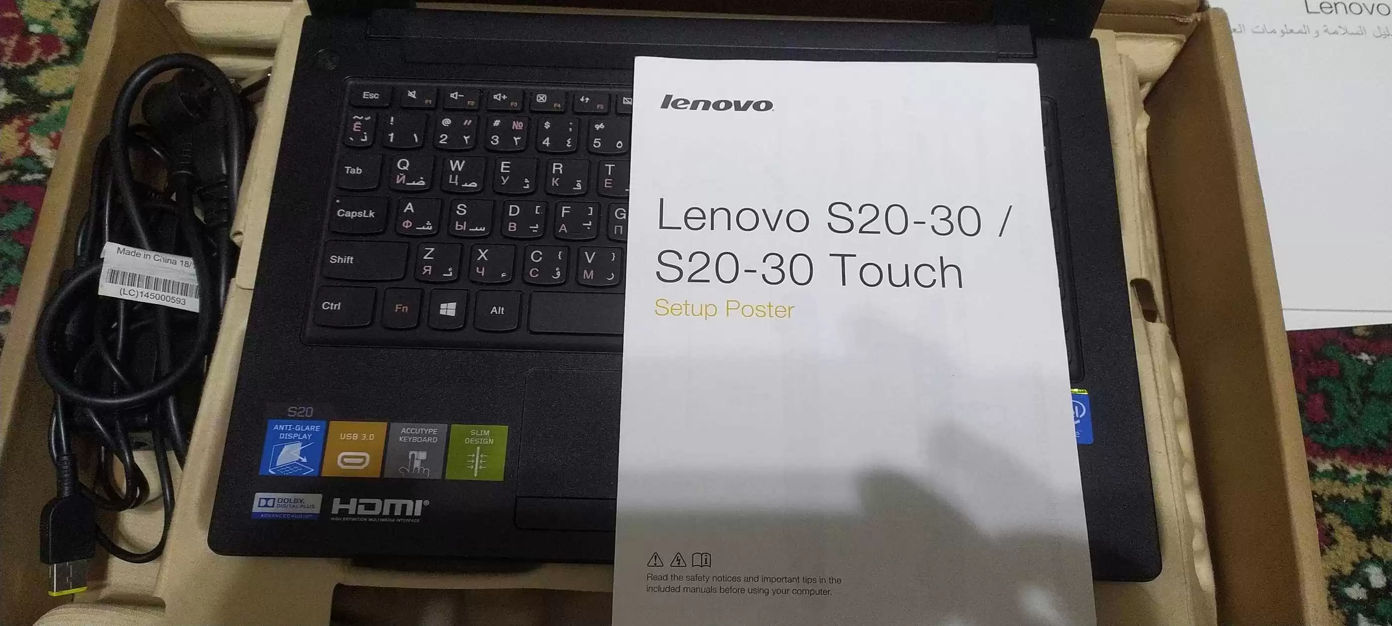Нетбук Lenovo