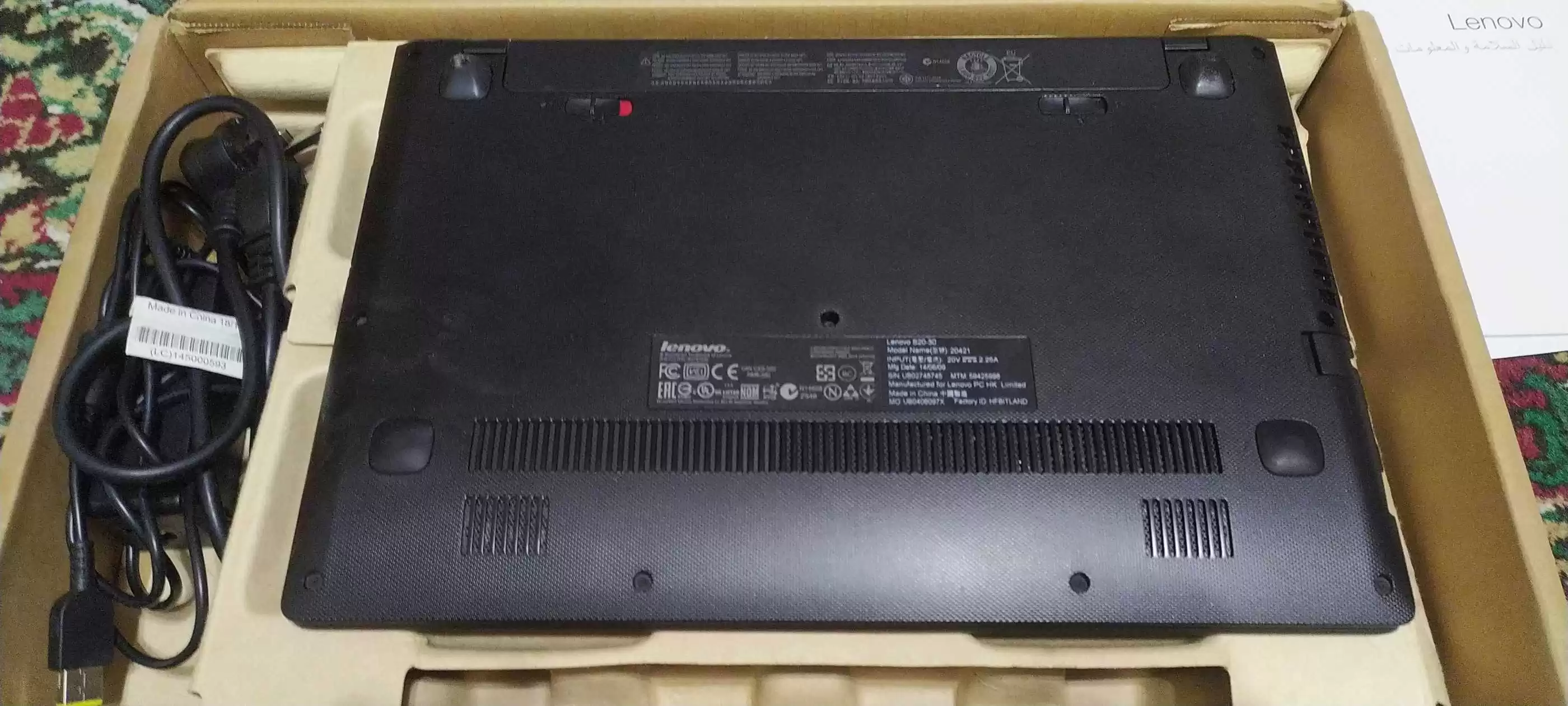 Нетбук Lenovo