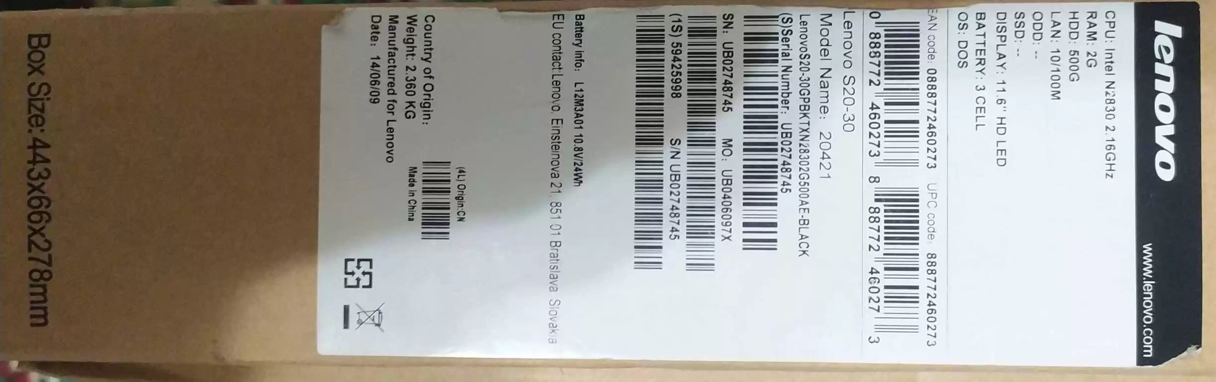 Нетбук Lenovo