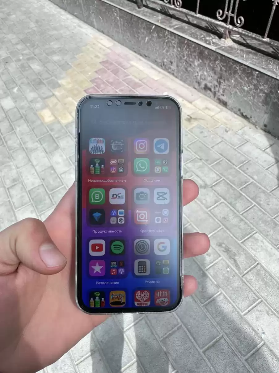 Apple iPhone 12 Pro 256 gb