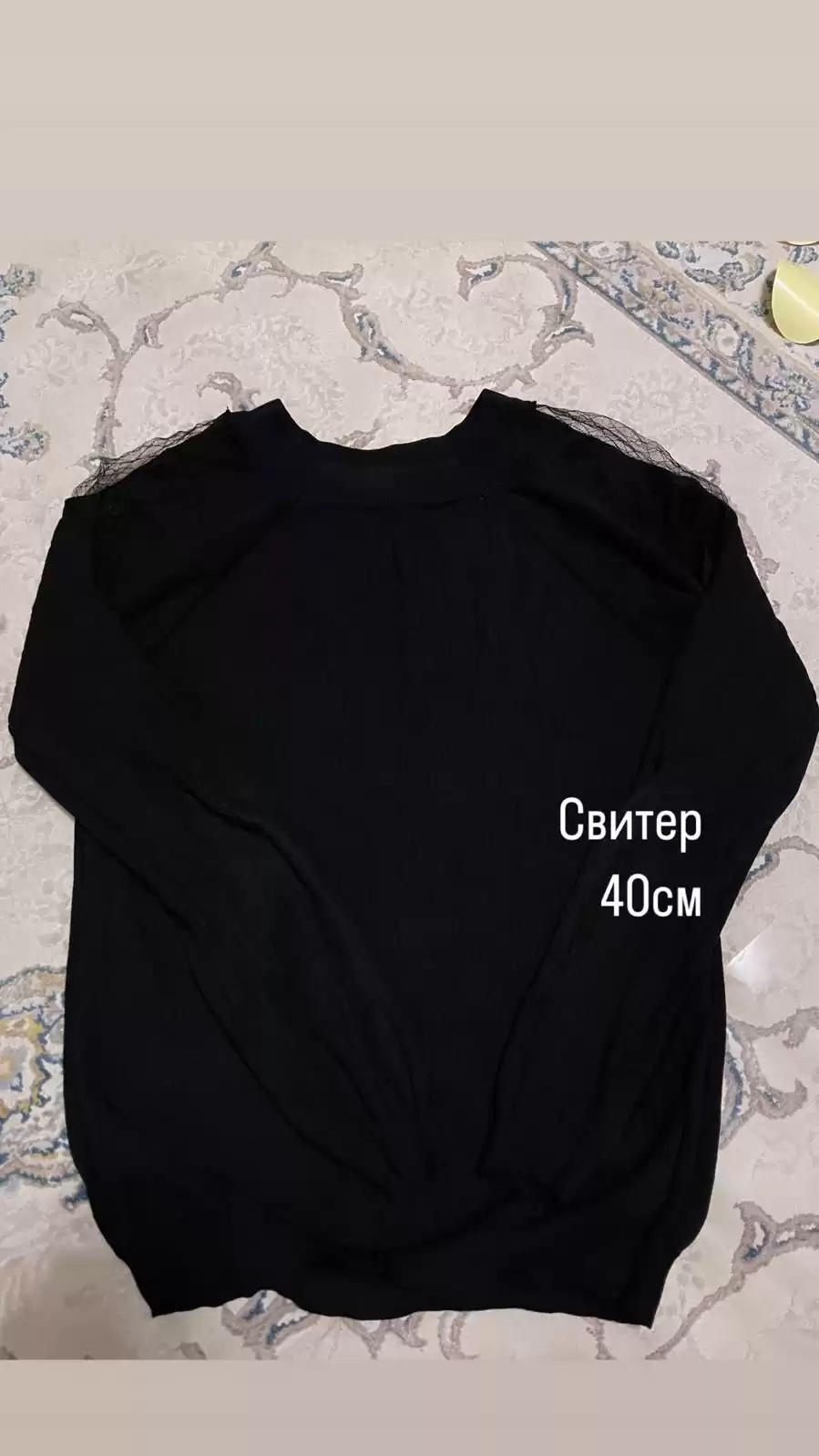 Блузки 