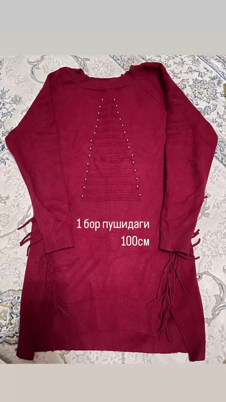 Блузки 