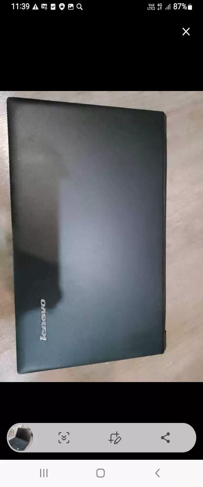 Ноутбук lenovo
