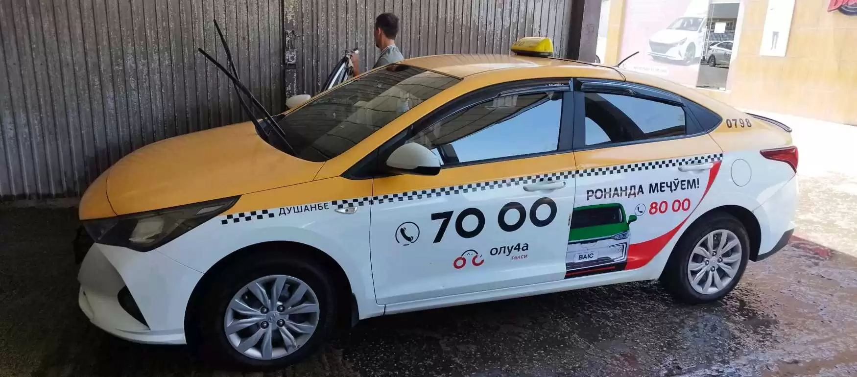 Hyundai Solaris 2020