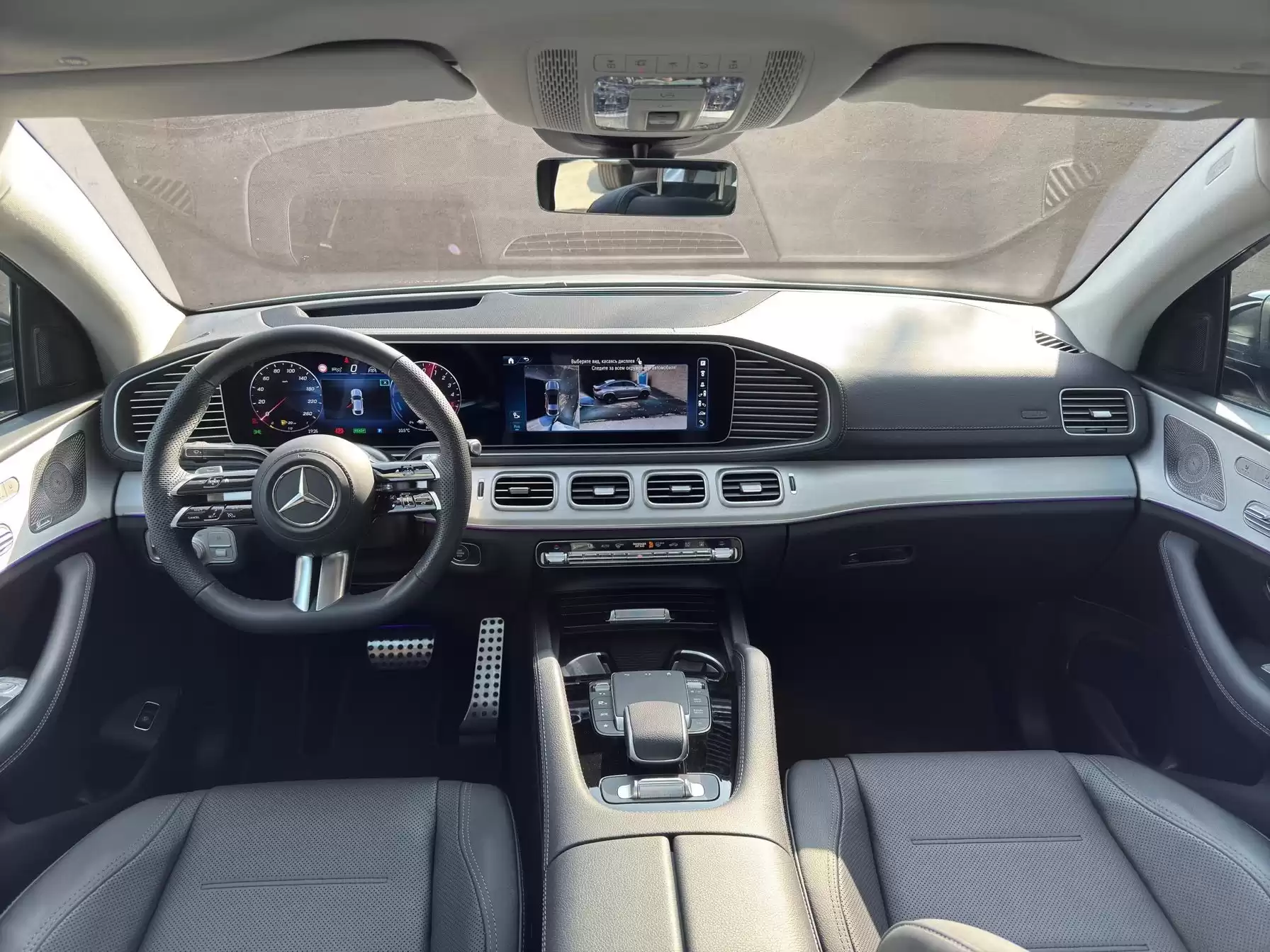 Mercedes-benz Gle class 2024
