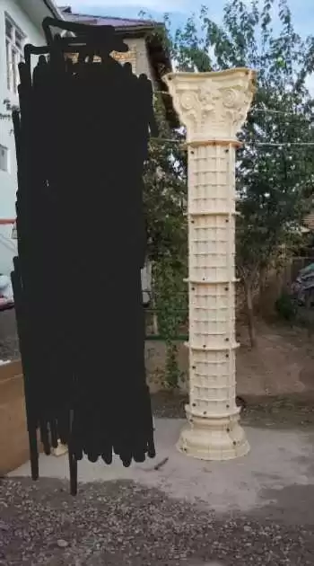 Колаб