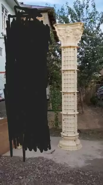 Колаб