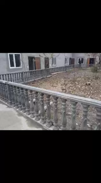 Баляска 