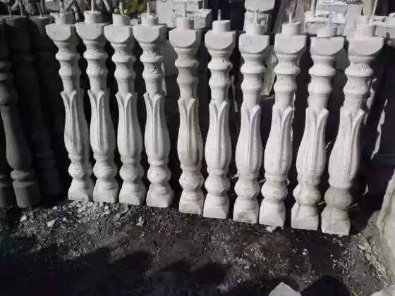 Баляска 