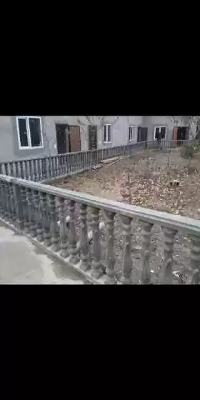 Баляска 