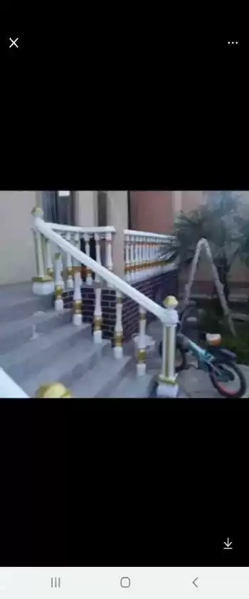 Баляска 