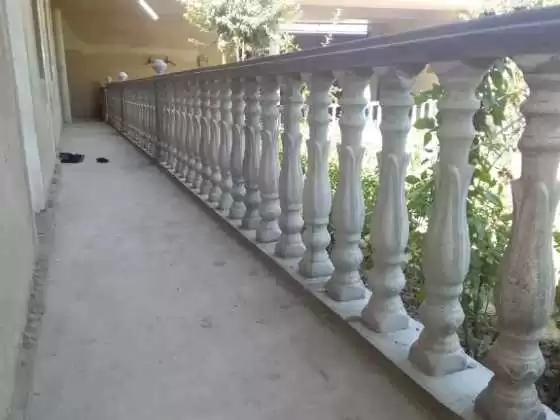 Баляска 