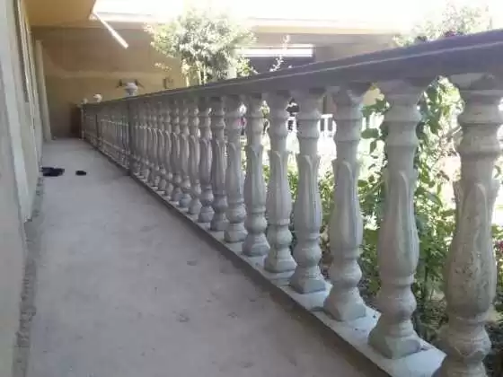 Баляска 