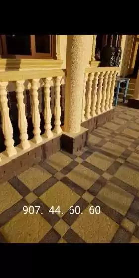 Баляска 