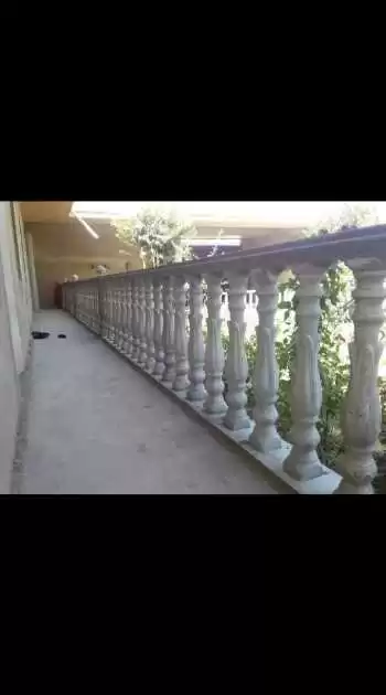 Баляска 