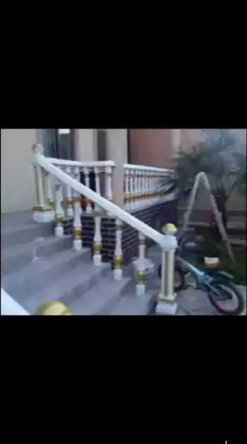 Баляска 