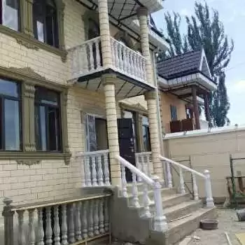 Баляска 