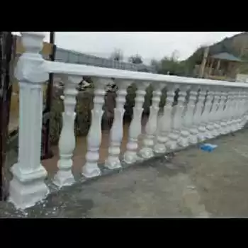 Баляска 