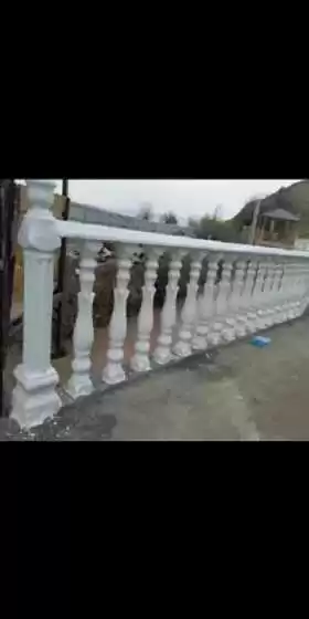 Баляска 