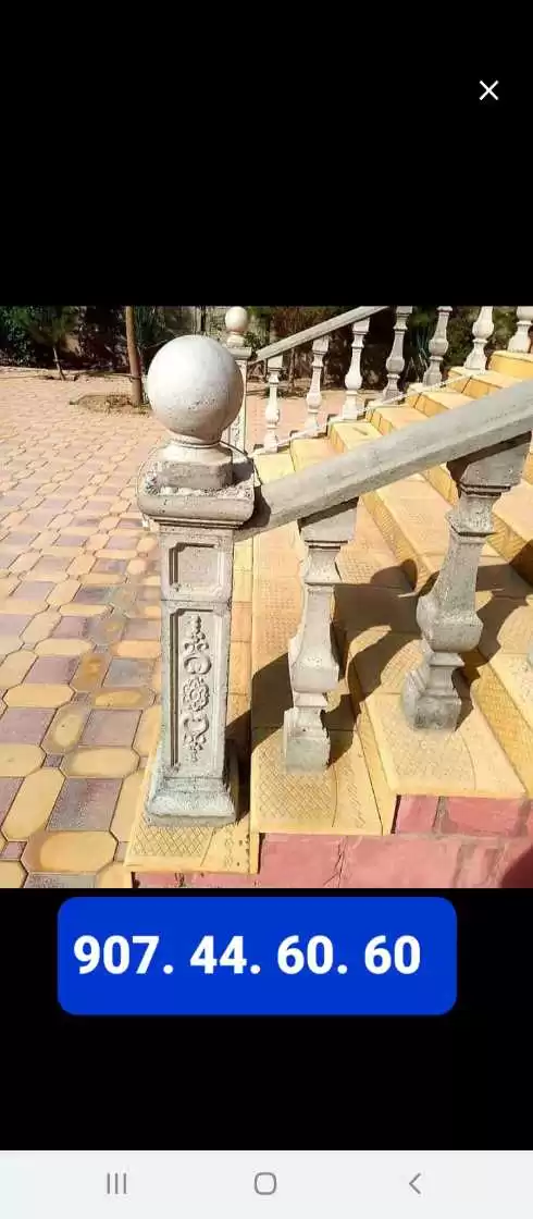 Балясины