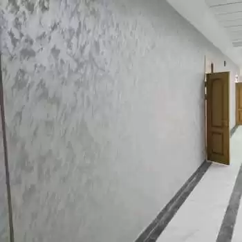 Краска декоративный Атлас 