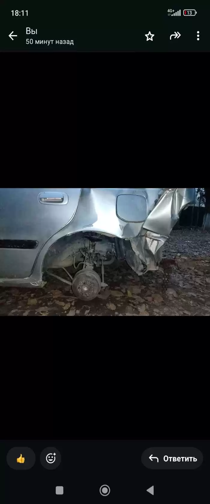 Toyota Caldina 1998