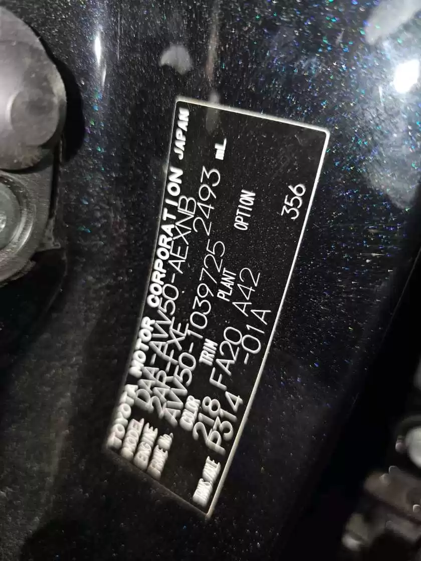 Toyota Camry 2014