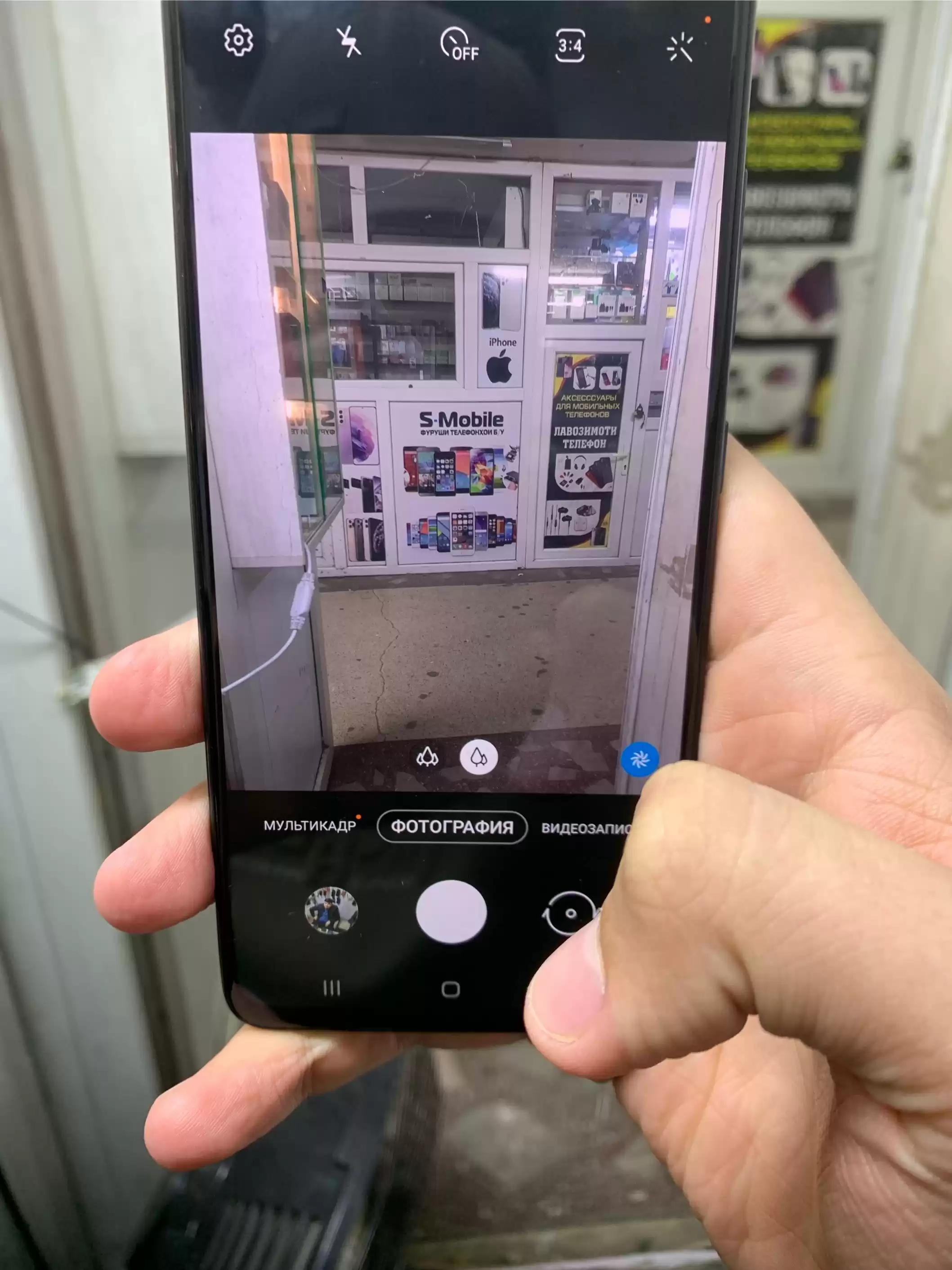 Samsung Galaxy a51 64 gb