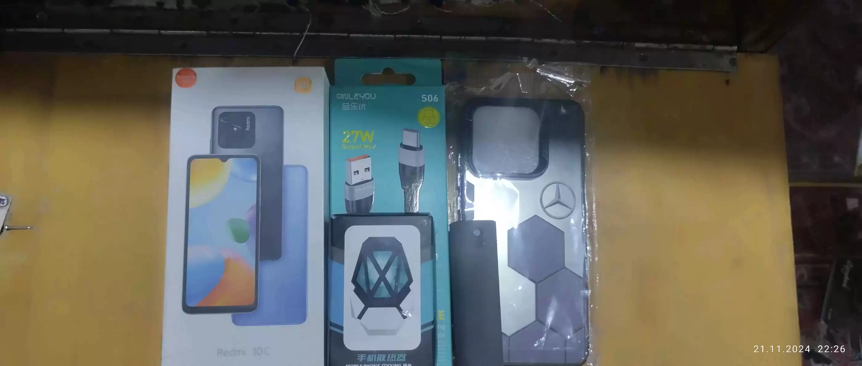 Xiaomi redmi 10c 