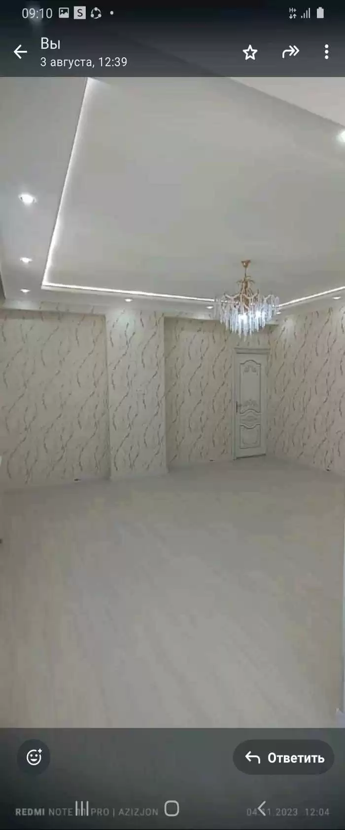 3-к квартира, 16 этаж, 110 м², н Шохмансур Садбарг