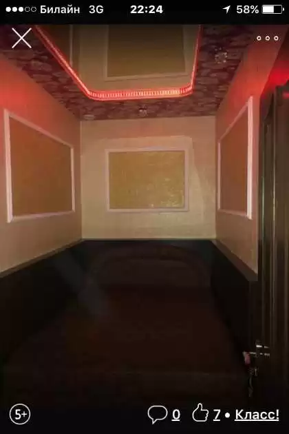 Устои крыша 