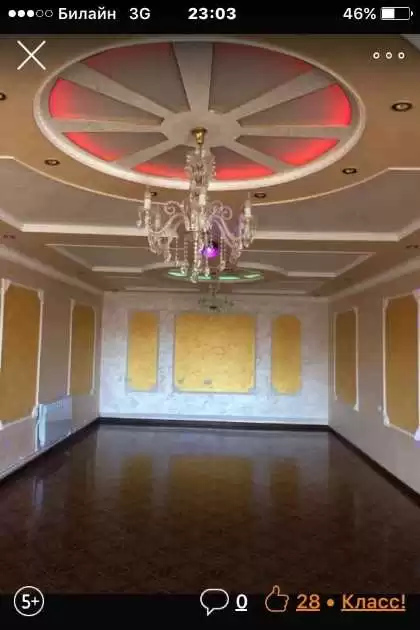 Устои крыша 