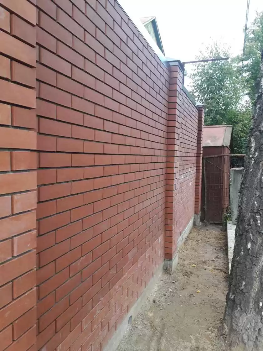 Устои крыша 