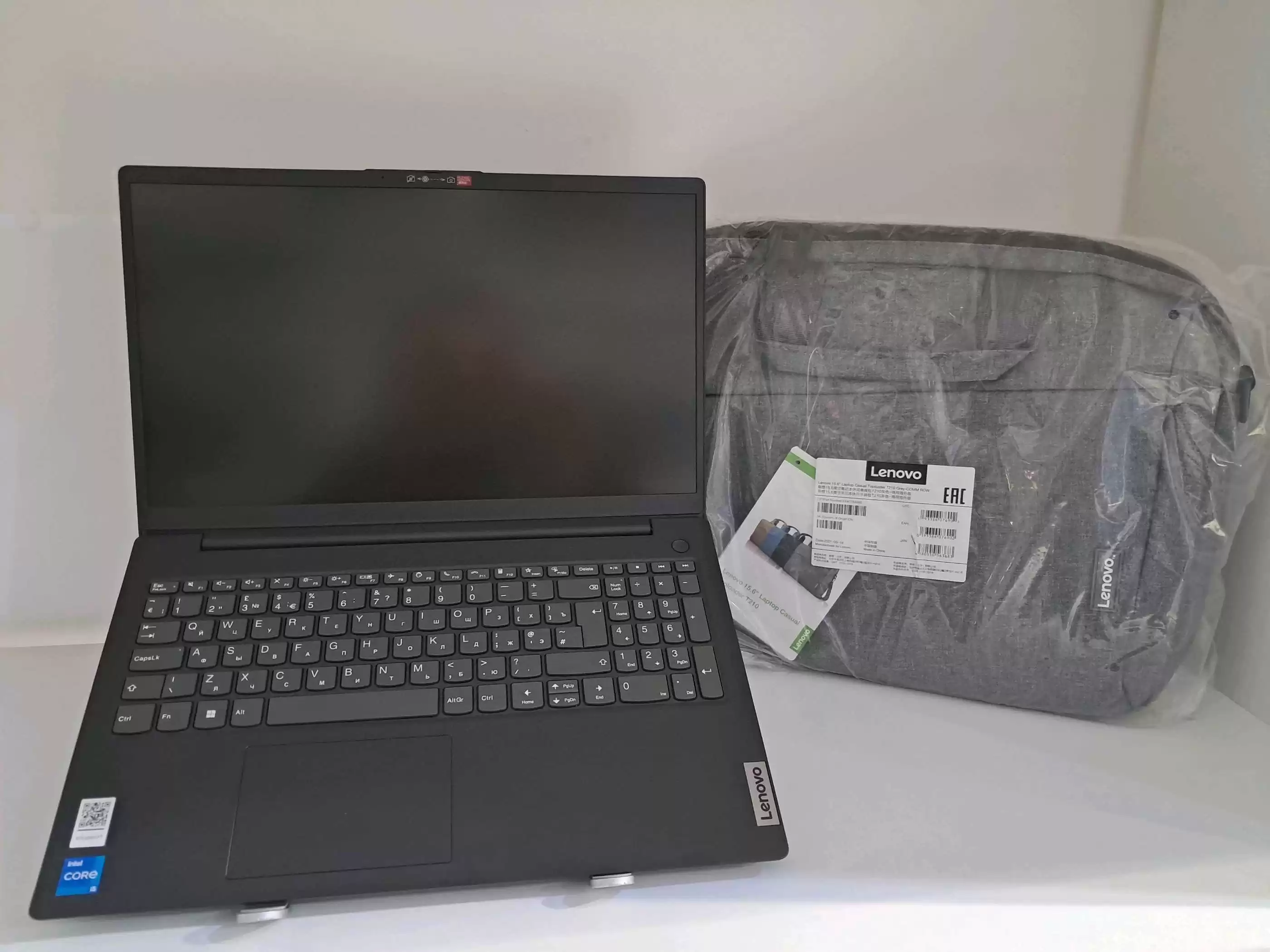 Lenovo V15 