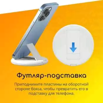 Многофункциональный переходник Remax