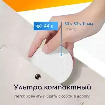 Многофункциональный переходник Remax
