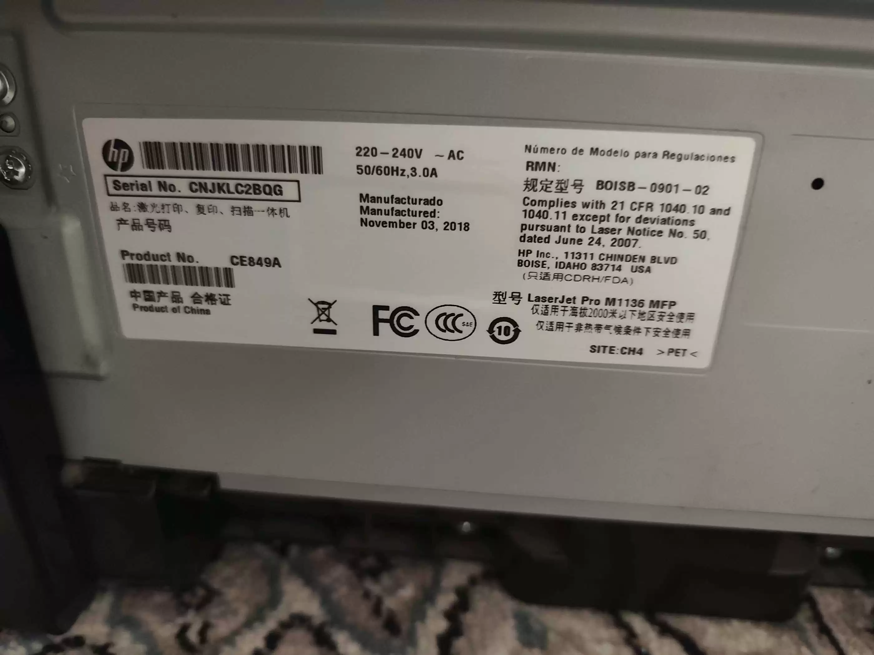 принтери hp
