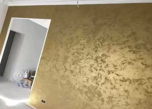 Услуги по нанесению краска Атласа 