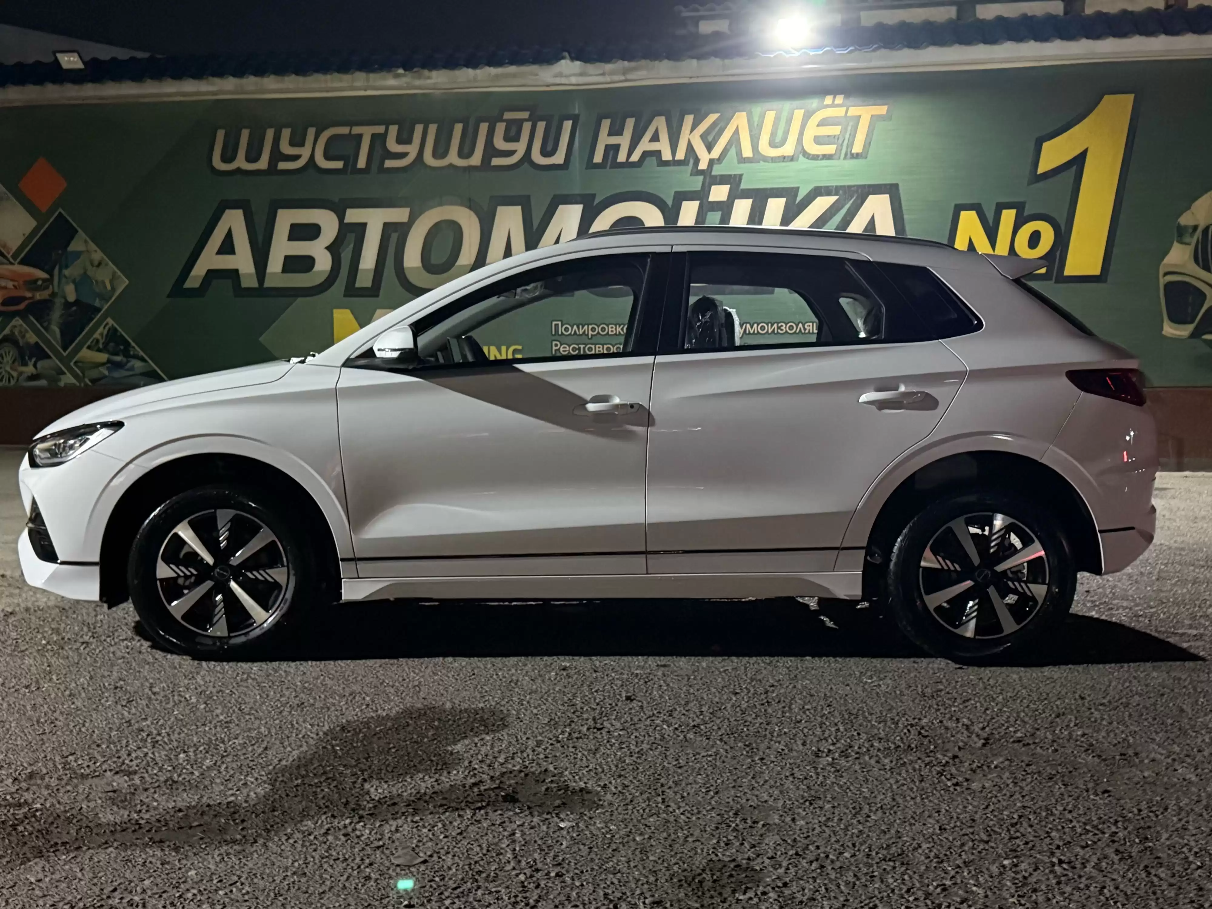 BYD E2 2024