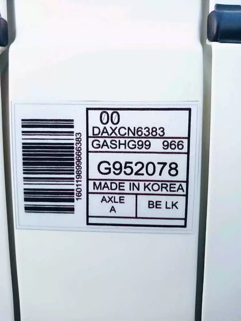 Hyundai Stellar 2017