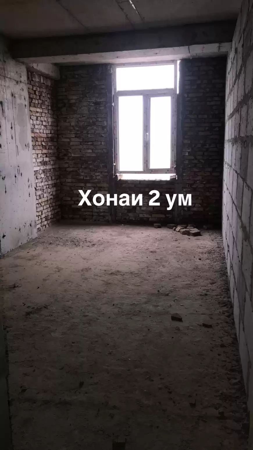 2-к квартира, 4 этаж, 45 м², исмоили сомони
