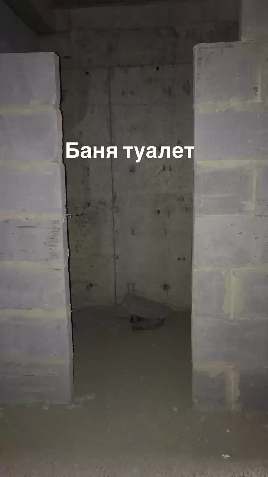2-к квартира, 4 этаж, 45 м², исмоили сомони