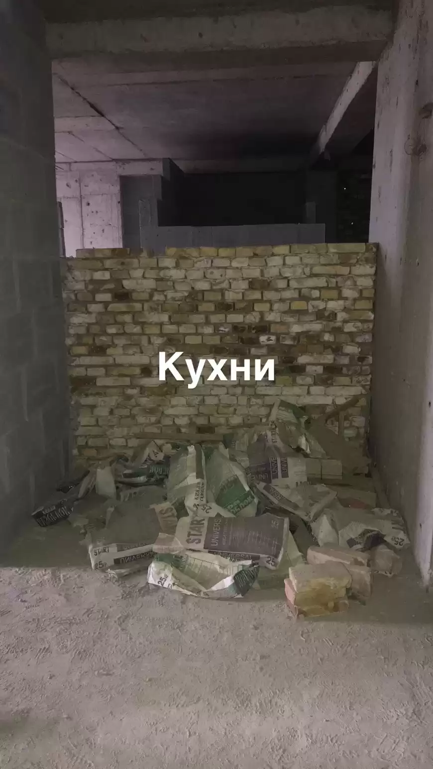 2-к квартира, 4 этаж, 45 м², исмоили сомони
