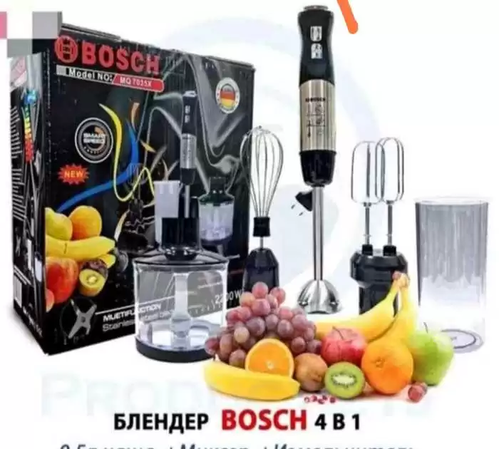 Блендер 