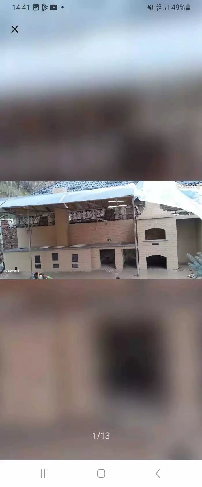 устои ошхонахои замонави