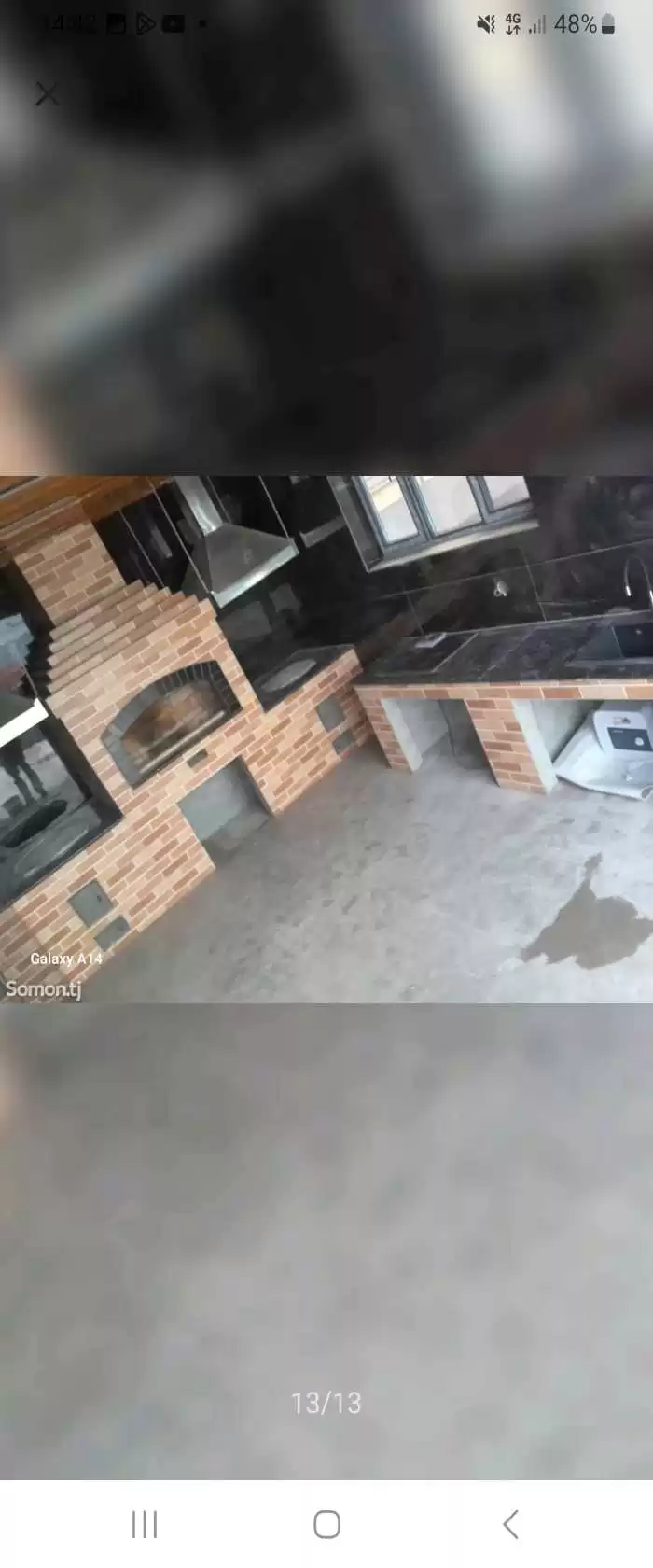 устои ошхонахои замонави