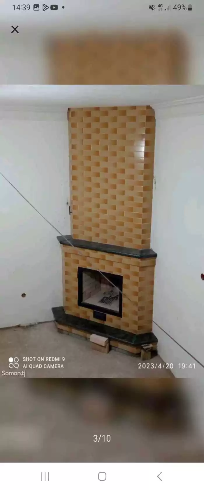 устои ошхонахои замонави