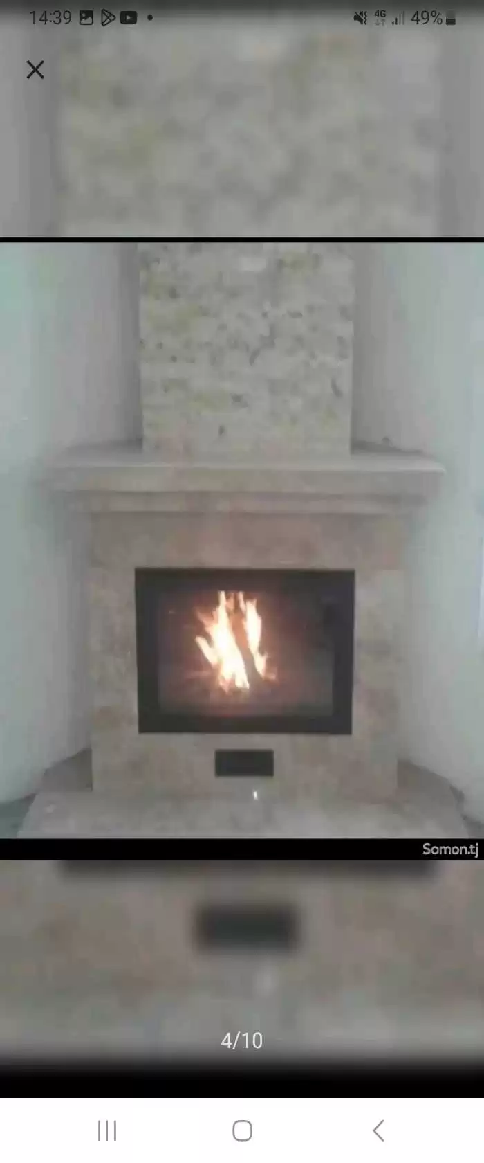устои ошхонахои замонави