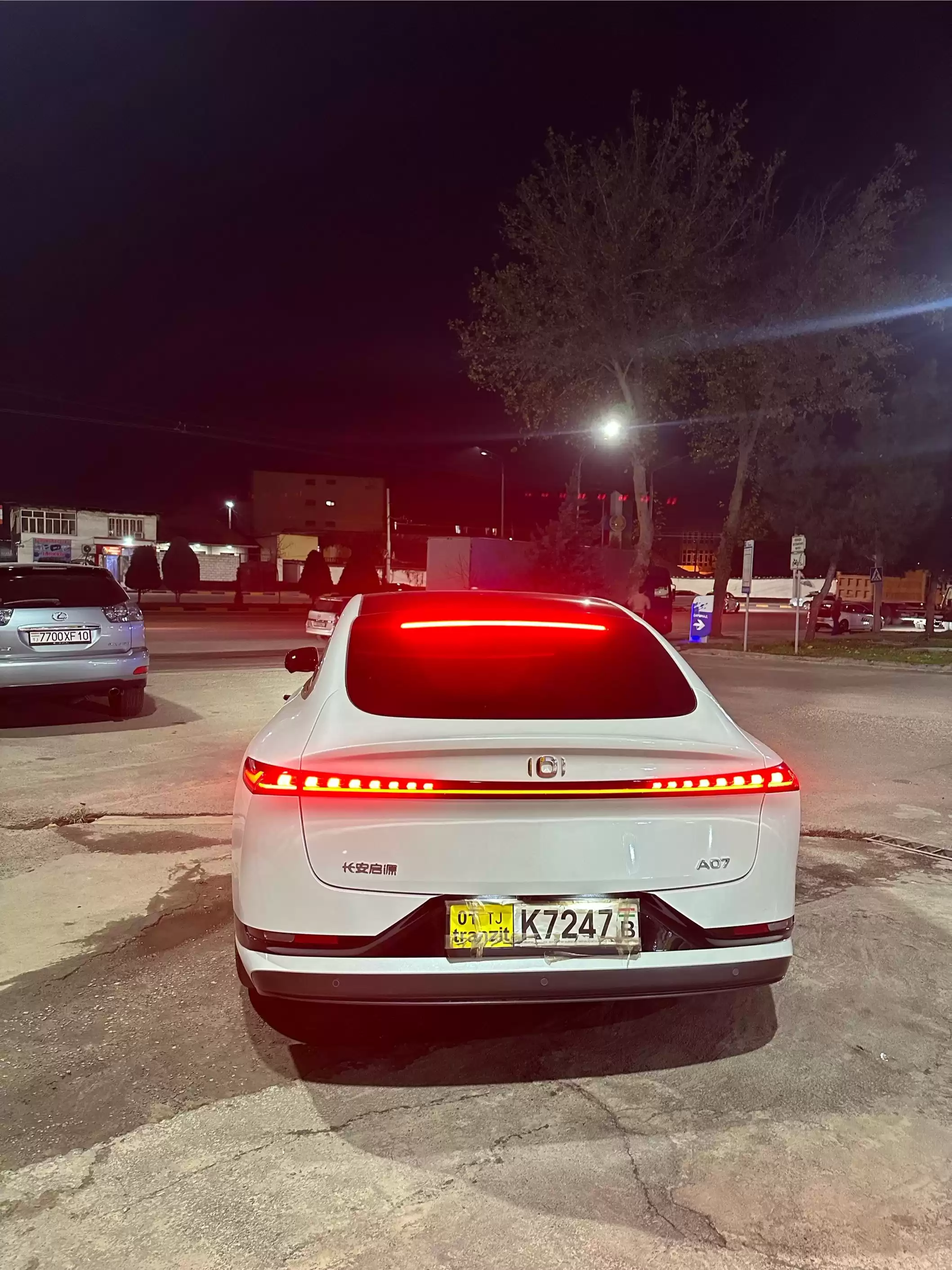 Changan Z-chine 2024